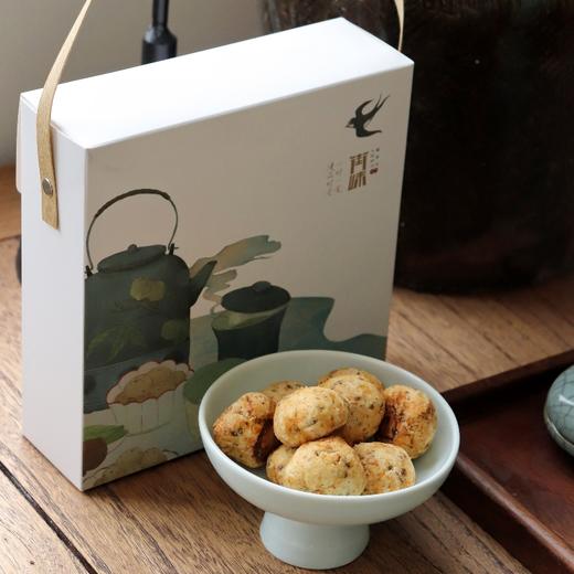 执贝原味山核桃酥160g/盒 （14-16颗） 商品图1