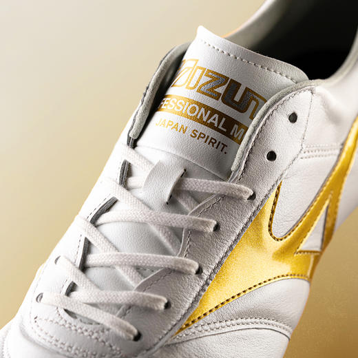 小李子Mizuno美津浓莫雷拉Morelia2高端日产FG长钉袋鼠皮足球鞋男 商品图2