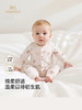 英氏婴儿连体衣四季10A抗菌长袖哈衣宝宝睡衣爬服YLDAJ0S002A YLHAJ0S002A YLAAJ0S002A 商品缩略图0