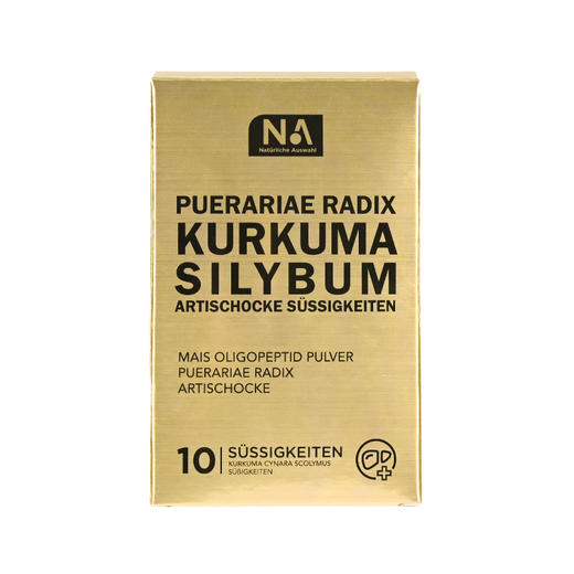 【NA葛根姜黄双蓟片 解酒片】 解酒醒酒 预防宿醉 天然提取 0添加 商品图5