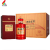 鸡公山浓香型白酒董事长生日纪念酒海酒52.6度500ML*6瓶/箱 商品缩略图0