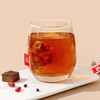 五红汤 以红养红清甜醇美养生茶四季畅饮养出好气色 商品缩略图5