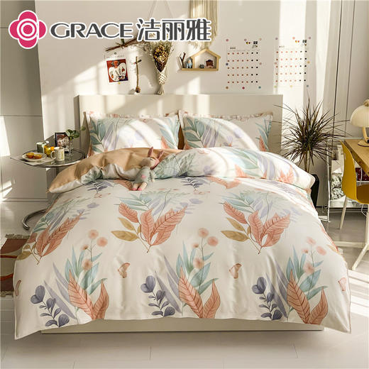 洁丽雅（Grace)繁华.40支纯棉亲肤四件套 商品图1