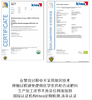 leifr有机龙舌兰糖浆 有机代糖 非转基因 无麸质 无添加 甜品咖啡必备 墨西哥进口 保税仓直发 1.02KG/瓶 |百里食 商品缩略图5
