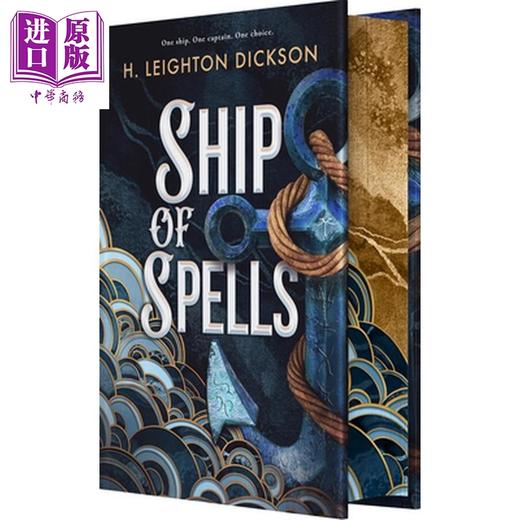 【中商原版】咒语之船 豪华限定版 英文原版 Ship of Spells Deluxe Limited Edition H Leighton Dickson 商品图0