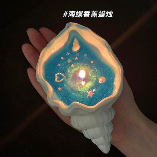 「9.9到手！JISHE海螺香薰蜡烛」居家日用卧室香氛摆件伴手礼家居除臭植物精油 商品图1