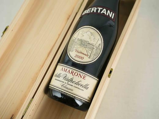 意大利2000/2003/2011年贝塔尼酒庄阿玛罗尼经典旗舰干红（可单买，可买垂直套装） 商品图4