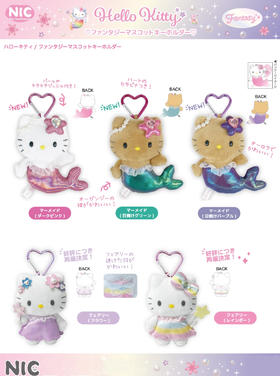 日本NIC三丽鸥Sanrio黑皮美人鱼Kitty