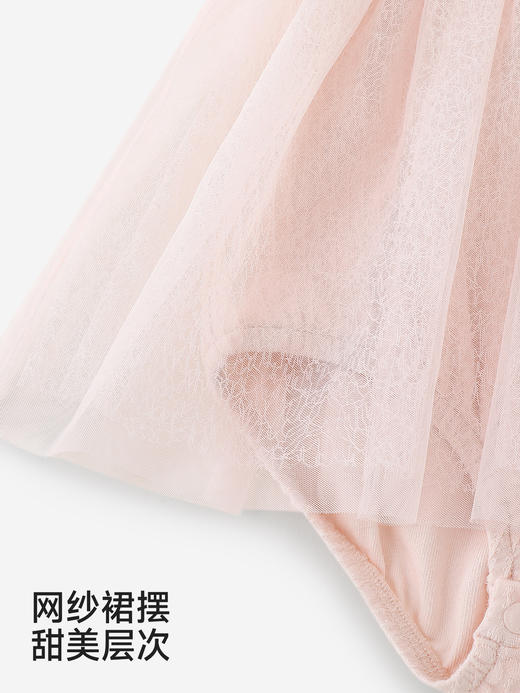 英氏女宝宝分体套装婴儿可爱纱裙洋气时髦春秋装新款YRAAJ1S001A 商品图3