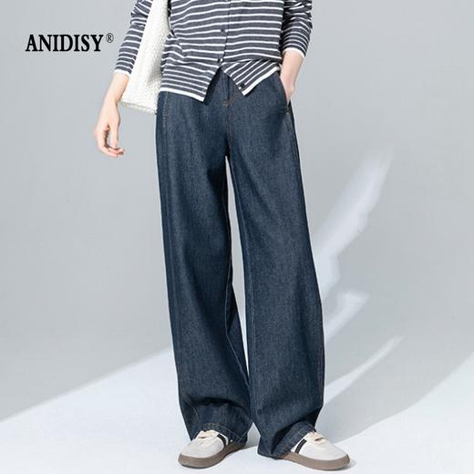 2026春装慵懒风高腰拉链垂感宽松牛仔镰刀裤 商品图2