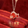 【马上暴富】纯银钱币萌马红玛瑙独角兽项链【JHY-N000344M】 商品缩略图0