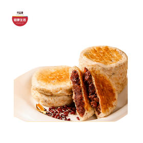 优选丨云南全麦橙皮豆沙饼 松软回甘  外皮柔韧 内馅绵密  300g