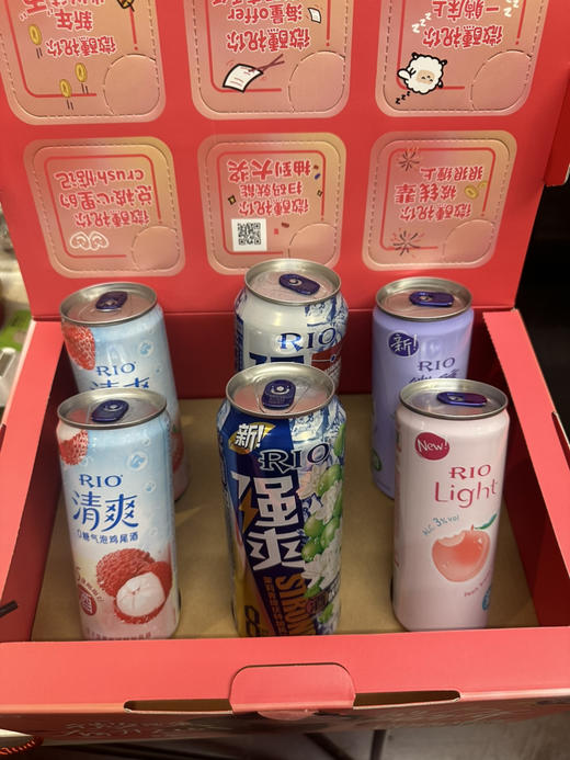 RIO新年全家福鸡尾酒混合口味6联礼盒装 商品图2