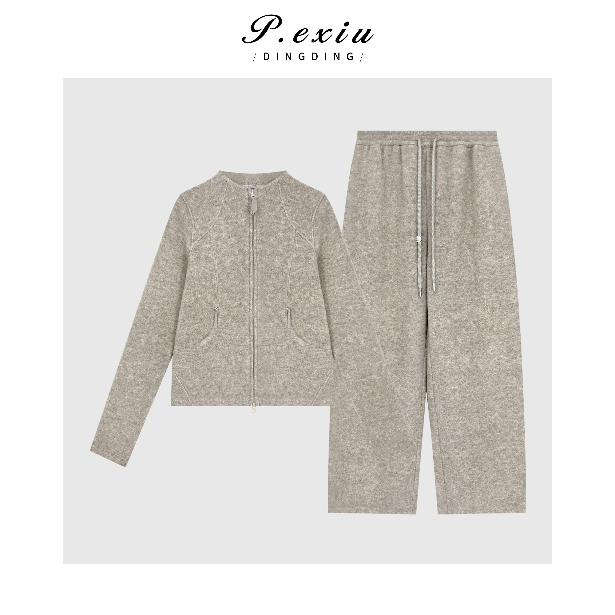 04-2潘依绣丁丁宠粉羊毛极简风时髦通勤显瘦外套弯刀裤套装W-63688