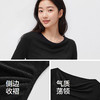商场同款|森马长袖T恤女春季短款荡领修身不对称2026新款辣妹衣服 商品缩略图3