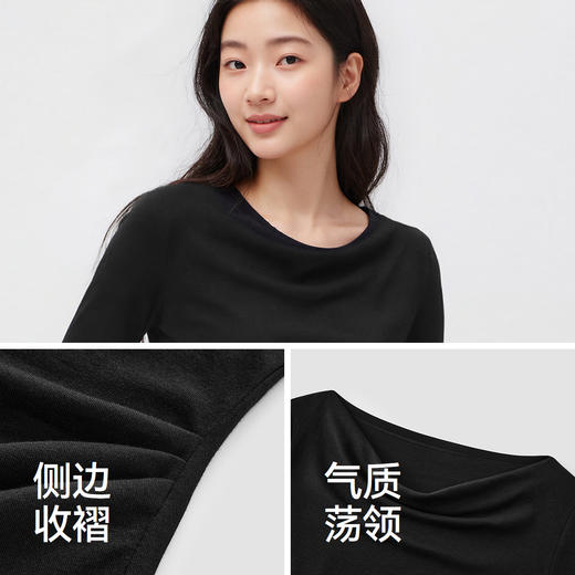 商场同款|森马长袖T恤女春季短款荡领修身不对称2026新款辣妹衣服 商品图3