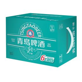C青岛500ml*12轻干啤酒(箱)