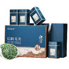 茶马世家 江山如画 特级信阳毛尖 年货节送礼200g 商品缩略图10