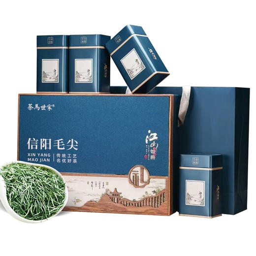 茶马世家 江山如画 特级信阳毛尖 年货节送礼200g 商品图10