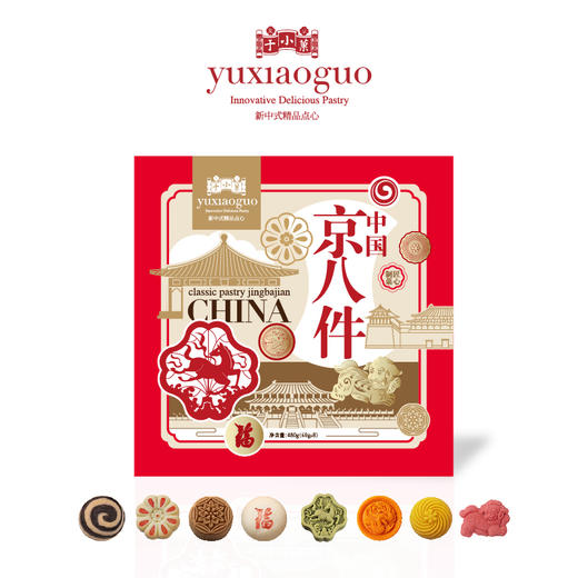 于小菓中国京八件 商品图0