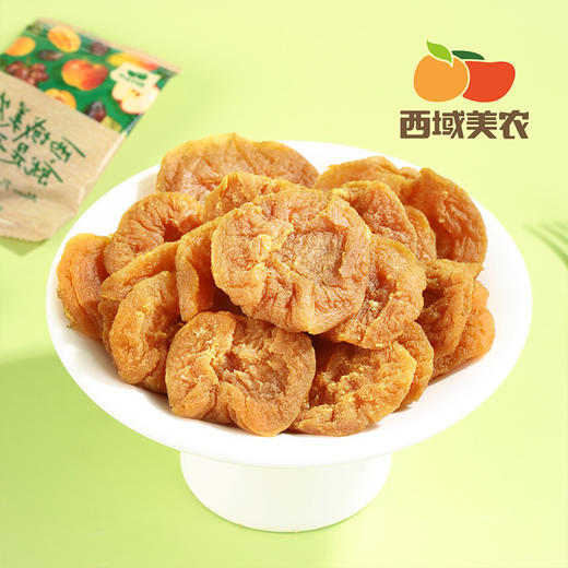 西域美农 草本轻甜梨干  435g*1 软糯有嚼劲 商品图6