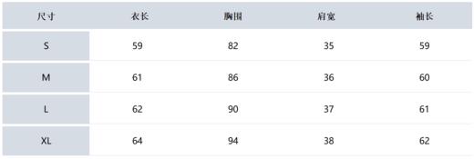 Anew家秋冬新款女士拉链款长袖上衣来啦！🇰🇷贸易订单❗️甜酷系小姐姐！谁不爱！！格纹功能面料polo！！新季最经典的就是这件！贴身单穿显瘦时尚，天冷了外面可以再套毛衣外套啥的都可以！ 商品图6