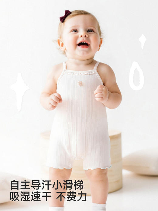 英氏婴儿连体衣四季长袖和尚服爬服哈衣睡衣宝宝衣服YLAAJ0S009A YLHAJ0S010A 商品图3