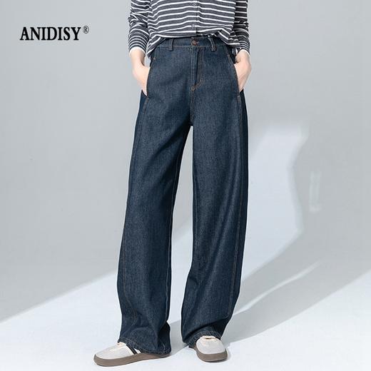 2026春装慵懒风高腰拉链垂感宽松牛仔镰刀裤 商品图0