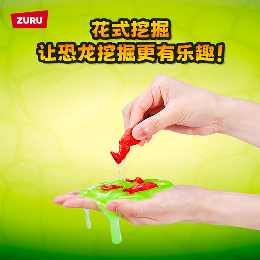 爆裂小子侏罗纪发光迷你考古蛋Zuru-纪念日百货门店同款168896496 商品图2