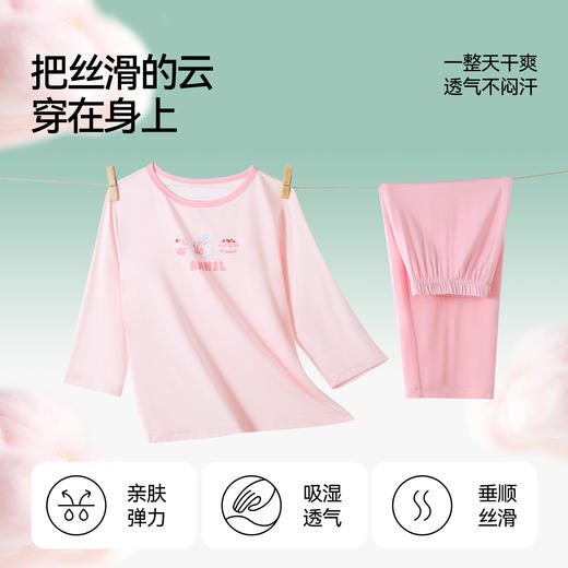 女童圆领针织套装夏季新款安奈儿童装JG621548 商品图3