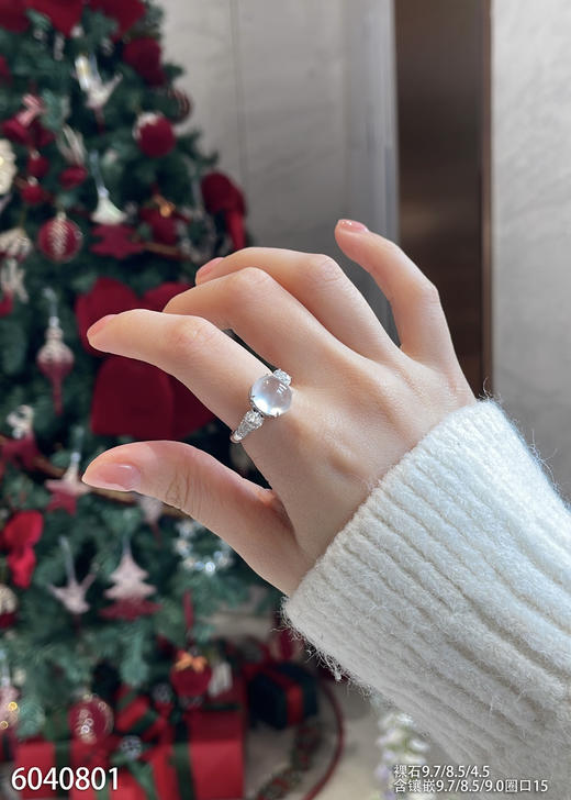 6040801、蛋面戒指。具体价格微信咨询 商品图4