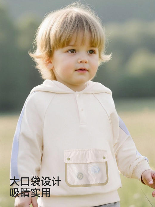 英氏童装儿童连帽卫衣春秋长袖休闲外套男童衣服上衣YRTAJ1S009A 商品图4