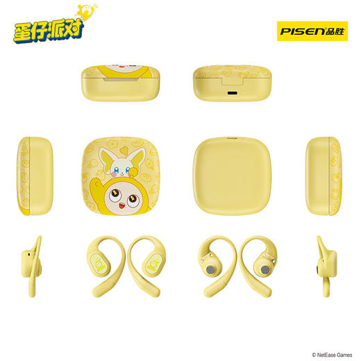 品胜 《蛋仔派对》O3  真无线蓝牙耳机 挂耳式 通话降噪 耳机适用苹果华为小米 商品图5