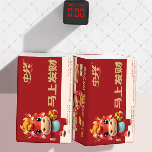 马上发财 【马年喜庆抽纸纸巾】家用整箱餐巾纸 面巾纸纸抽大包卫生纸  商品图2