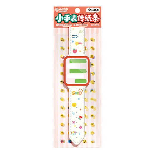 手表造型传纸条贴纸本-纪念日百货门店同款169144624 商品图4