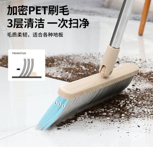 邦太扫把簸箕套装组合家用扫帚刮水神器不粘头发扫把新款套装 商品图3