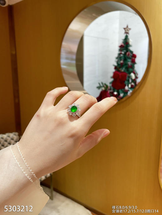 5303212，蛋面戒指。具体价格微信咨询 商品图4