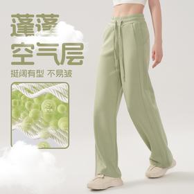 秋冬运动裤女软糯空气层束脚跑步裤锻炼宽松休闲阔腿纯色健身长裤BMMZ-197
