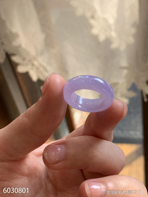 6030801，扳指，圈口11。具体价格微信咨询 商品图2