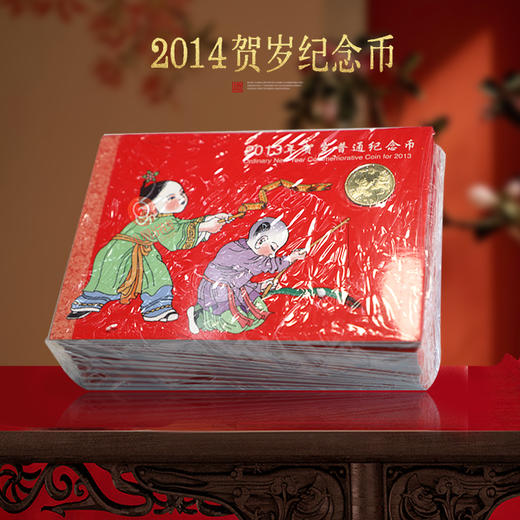 康银阁装帧册大集合！ 商品图1