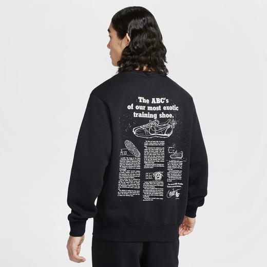 【春上新】【7折】7楼耐克360 男子运动休闲圆领卫衣套衫IF0680-010吊牌价499现价350 商品图3