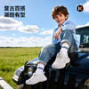 卡特兔童鞋儿童运动鞋男童2026年春季新品旋钮扣老爹鞋女童跑步鞋 商品缩略图3