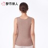 都市丽人背心无罩杯薄优可丝罗纹背心宽肩背心基础简约背心LVC6A4 商品缩略图2