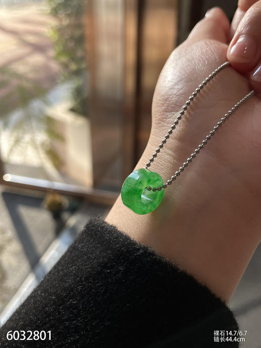 6032801、路路通裸石。具体价格微信咨询 商品图5