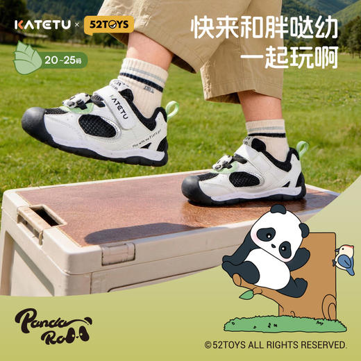 卡特兔婴儿学步鞋2026年春季新品幼儿园小白鞋防踢防撞透气机能鞋 商品图0
