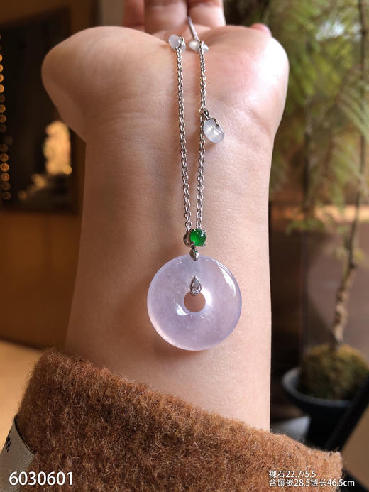 6030601，平安扣吊坠。具体价格微信咨询 商品图3