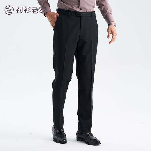 【紧急撤回，不要上】【铂金2号】50羊毛斜纹西裤抗起球抗静电商务通勤必备西裤257Z0S826N[门店专款] 商品图2