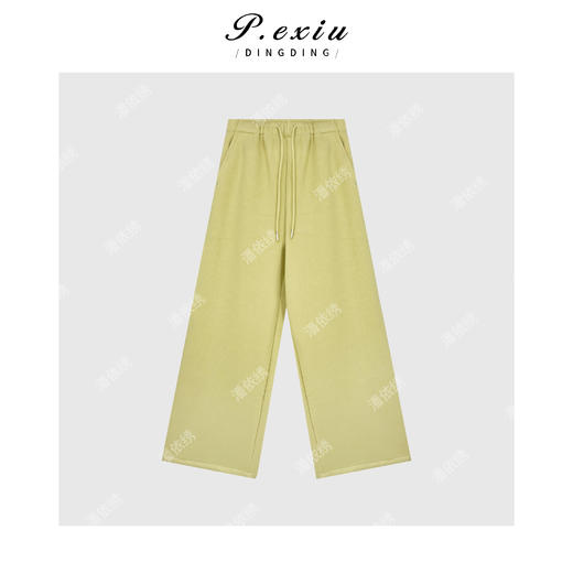 04-6潘依绣丁丁宠粉韩系减龄感简约百搭长袖卫衣卫裤套装 7093T 商品图2