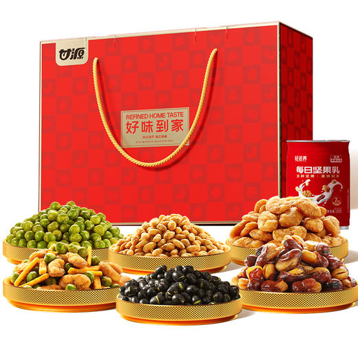 【喜乐迎新年❗好味到家坚果礼盒】甄选品质原料制作，超3斤大份量实惠满满，多坚果美味齐全，新年零食大礼包，下午茶休闲干果炒货，马年新年送礼好物年货礼盒L-d 商品图4