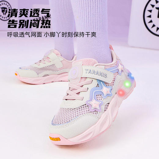 泰兰尼斯童鞋26春季新款运动鞋甜酷公主女童户外休闲鞋大网孔透气T01X6A8622 商品图2